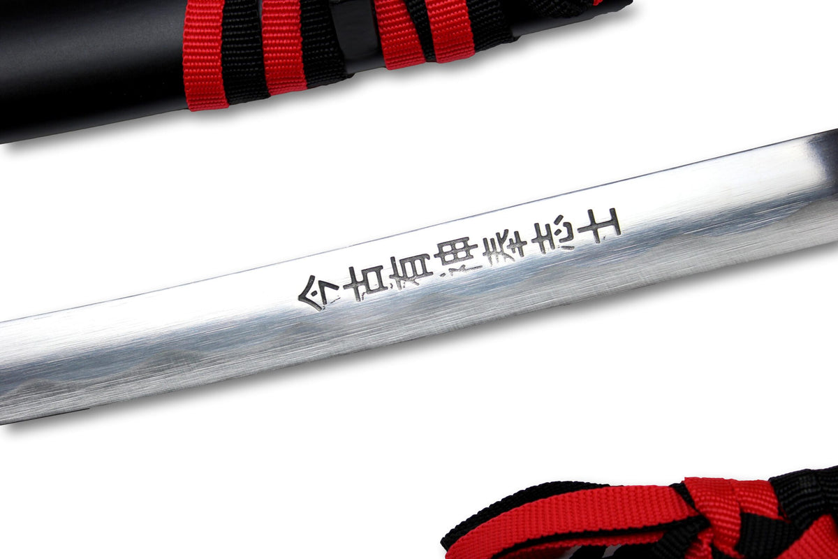 Ensemble de 3 sabres de samouraï Shibui