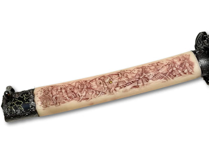White Dragon Katana