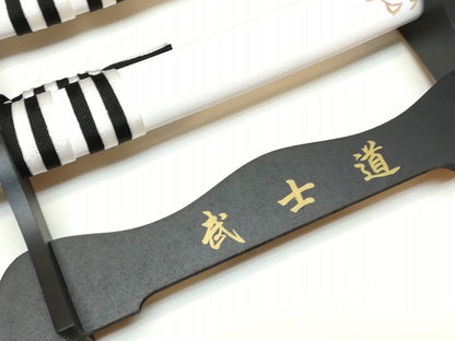 Komorebi 3-Piece Samurai Sword Set