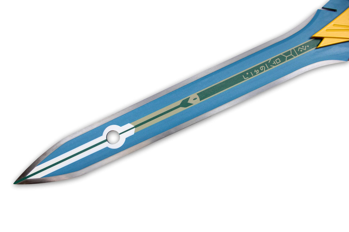 Genshin Impact: la spada Skyward Blade